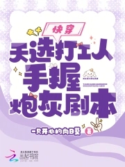 �촩����ѡ���������ڻҾ籾