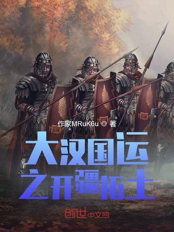 �󺺹���֮��������