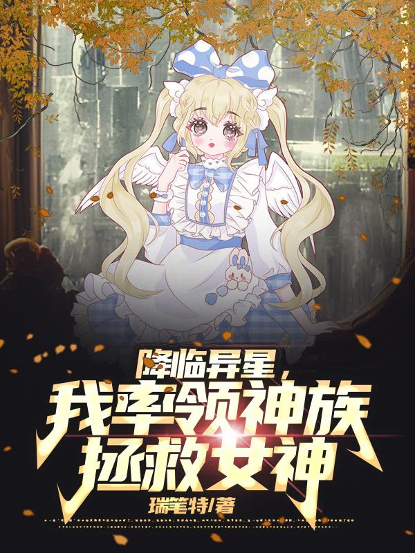 �������ǣ���������������Ů��