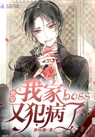 �촩�Ҽ�boss�ַ�����