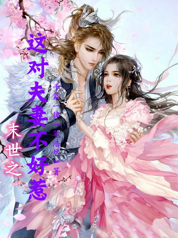 ĩ��֮��Է��޲�����