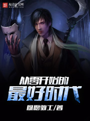 ���㿪ʼ�����ʱ��