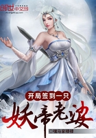 ����ǩ��һֻ��������