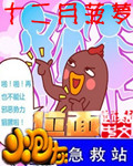 λ���ڻҼ���վ
