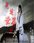 �켣����Ĵ���