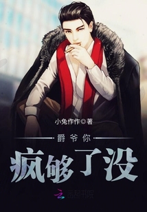 ��ү��蹻��û
