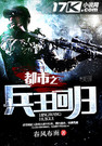 ����֮�����ع�