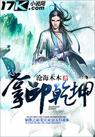��ӡǬ��