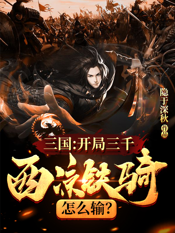������������ǧ���������ô�䣿