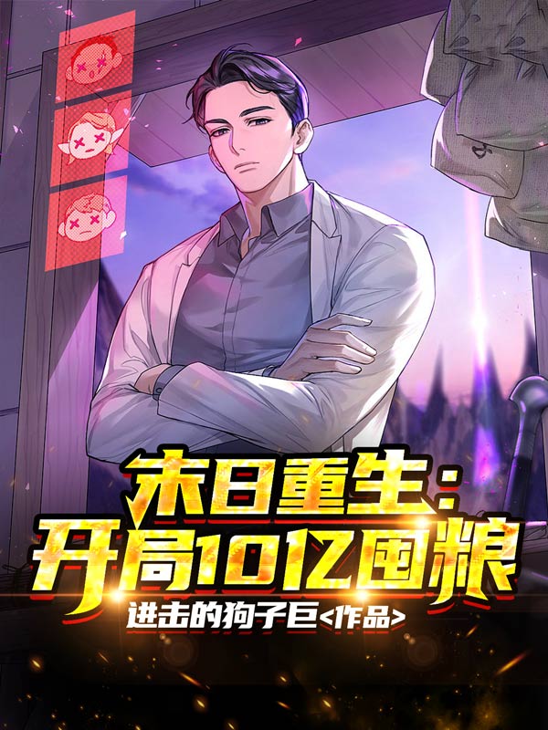 ĩ������������10�ڶ���