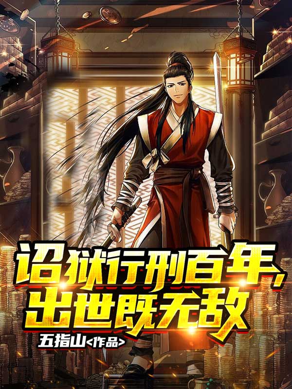 گ�����̰��꣬�������޵�
