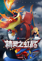 ����֮�羧
