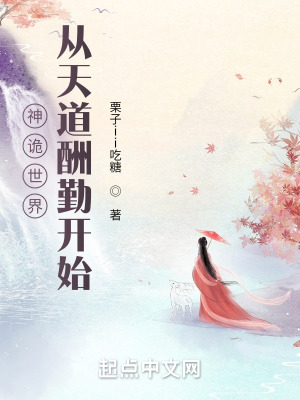������磺��������ڿ�ʼ