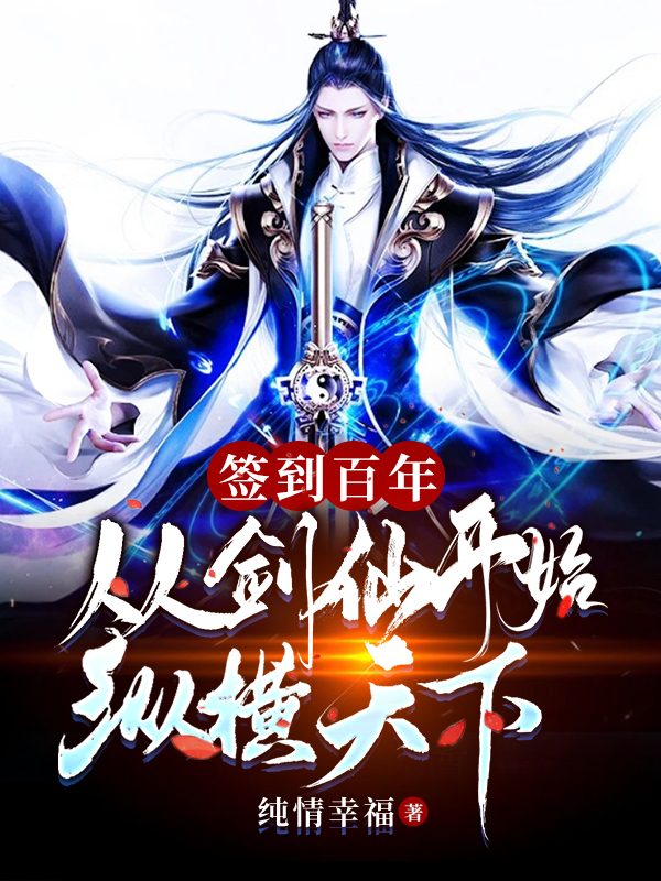ǩ�����꣬�ӽ��ɿ�ʼ�ݺ�����