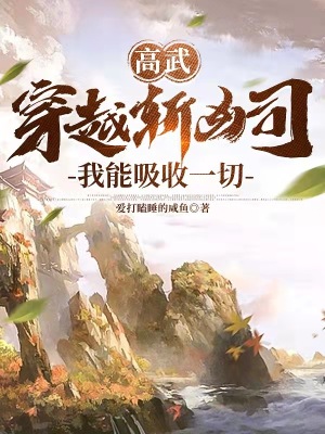 ���䣺��Խն��˾����������һ��