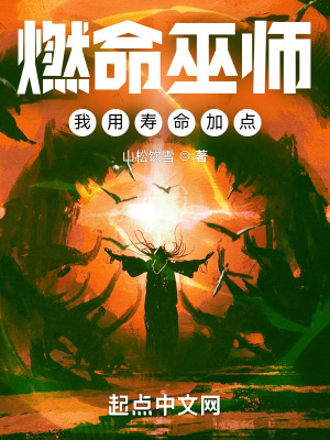 ȼ����ʦ�����������ӵ�