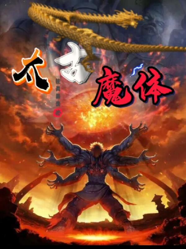 ̫��ħ��