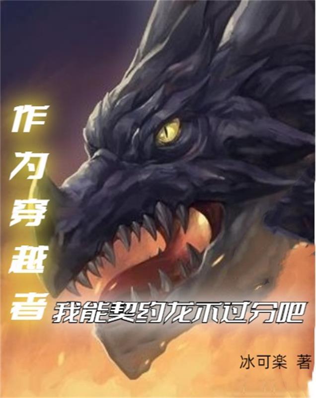 Ⱥ�㶷�ޣ�����Լ��̫Ư�����鷳