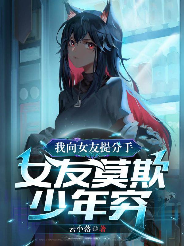 ����Ů������֣�Ů��Ī��������