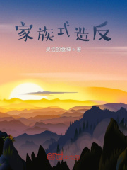 ����ʽ�췴