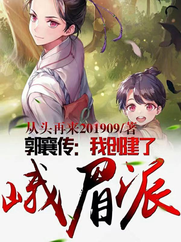 ���崫���Ҵ����˶�ü��