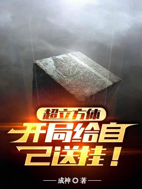 �������壺���ָ��Լ��͹ң�