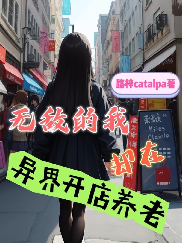 �޵е���ȴ����翪������