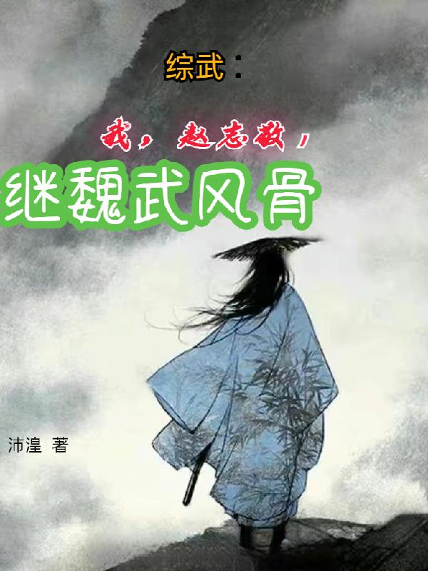 ���䣺�ң���־������κ����