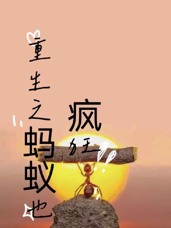 ���ֱ�����ϣ��ҵ���Ⱥ�鲼����