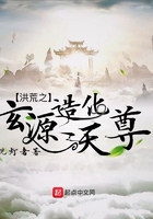 ���֮��Դ�컯����