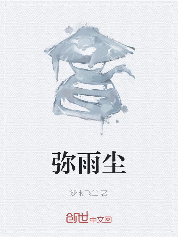 ���곾