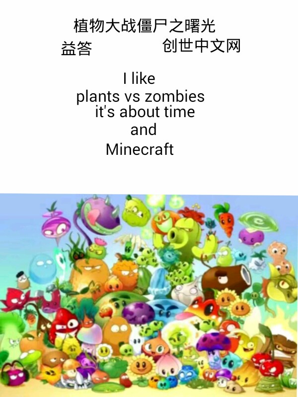 ֲ���ս��ʬ֮���