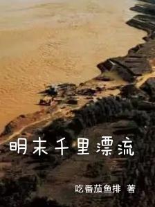 ��ĩǧ��Ư��