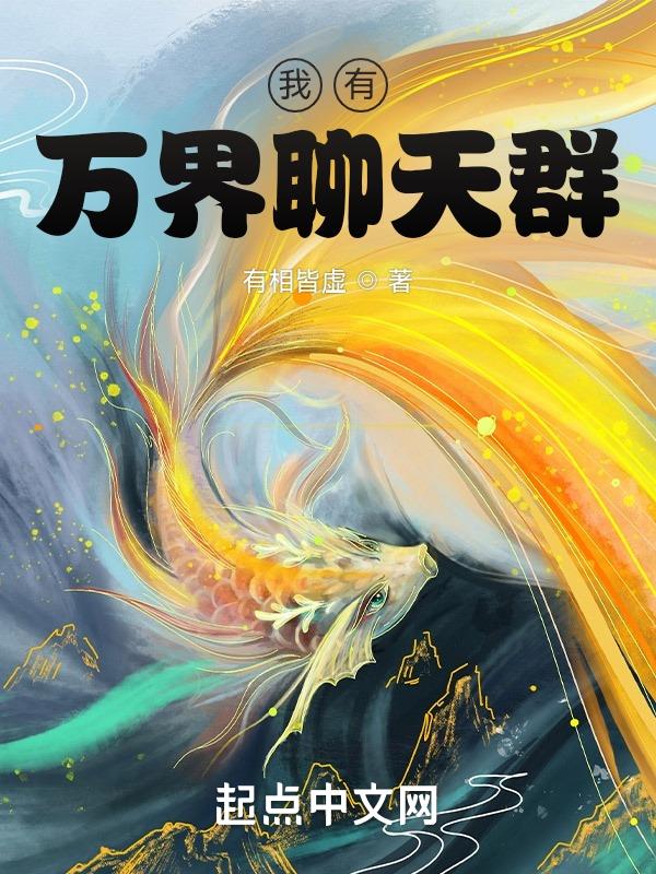 ���������翪ʼ�޵�
