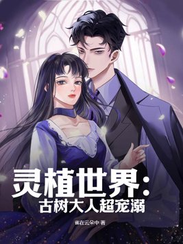 ��ֲ���磺�������˳�����