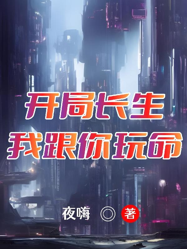 ȫ����ѣ������޵�˫�츳