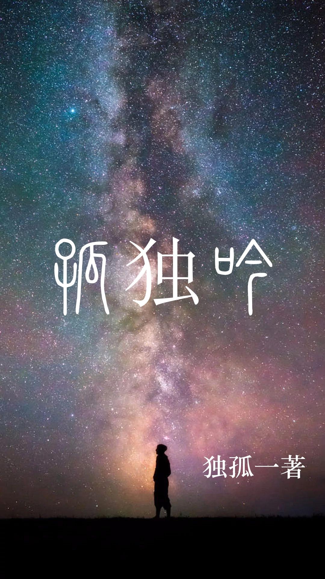 �¶���