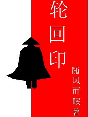 �ֻ�ӡ