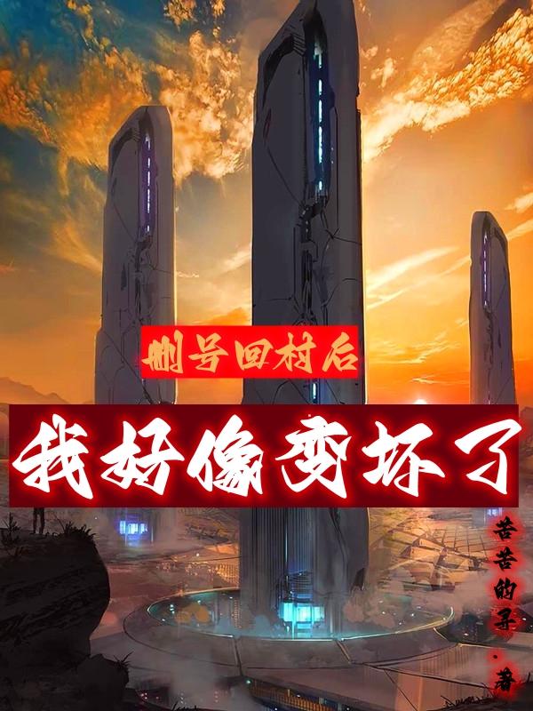 ɾ�Żش���Һ���仵��
