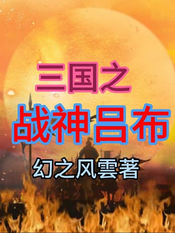 ����֮ս������