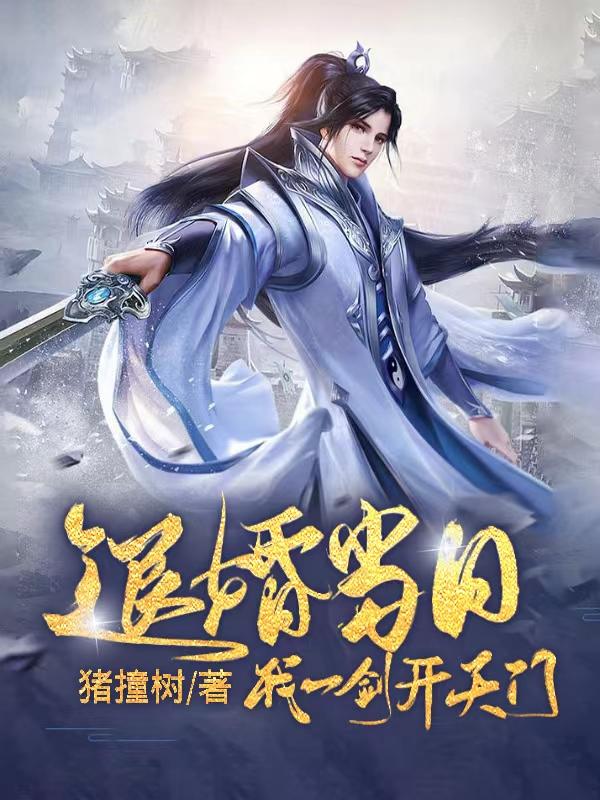 �˻鵱�գ���һ�������ţ�