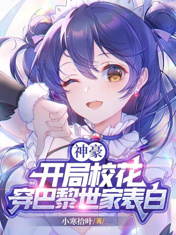 ���ֺ�˿�ս㣬�Ҿ��Ƕ�������