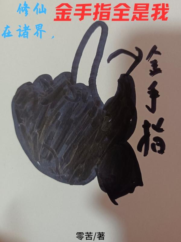 ��������磬����ָȫ����