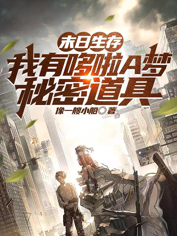 ĩ�����棺���ж���A�����ܵ���