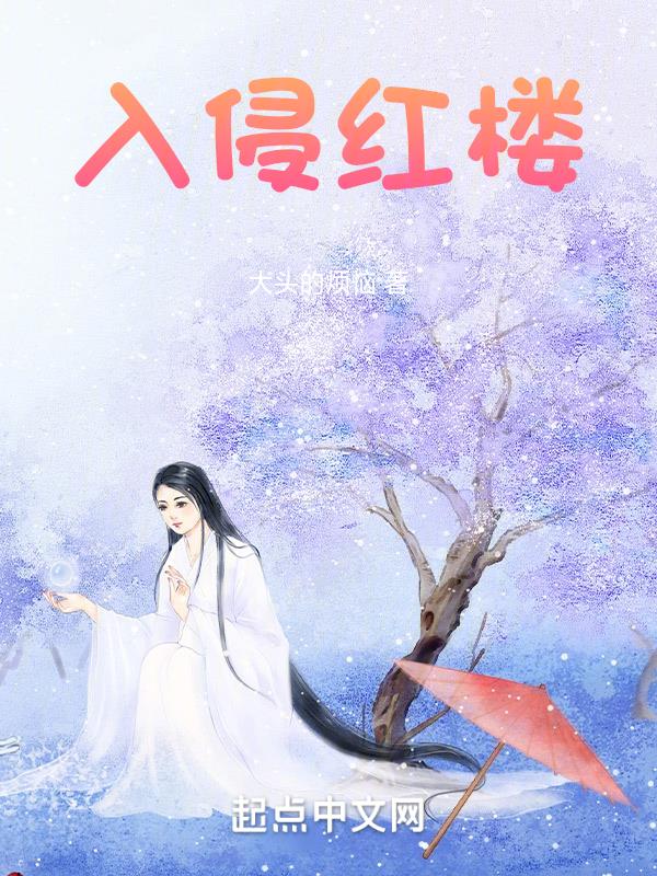 ���ֺ�¥