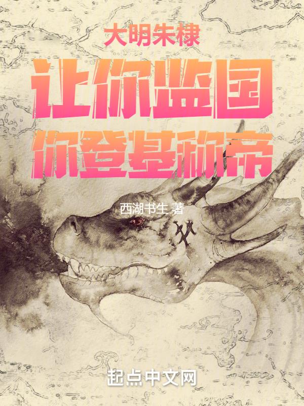 ������馣�����������ǻ��Ƶ�