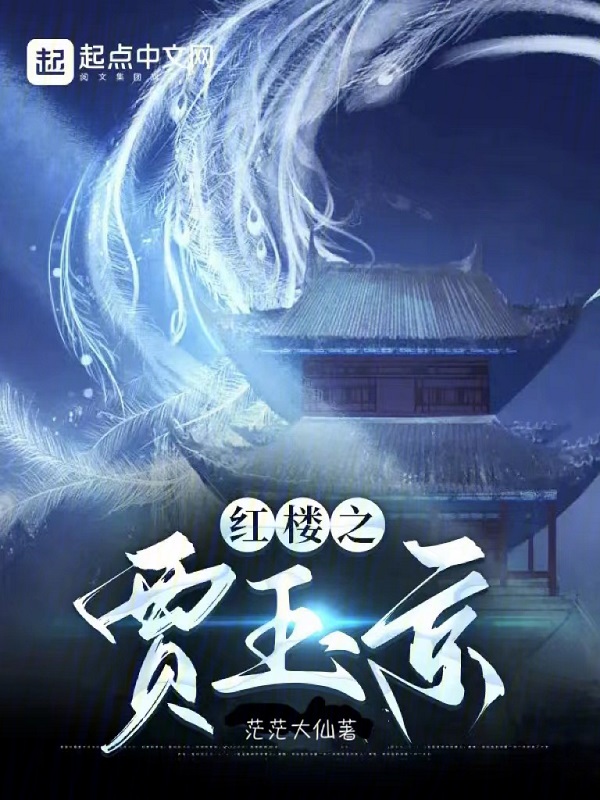 ��¥֮����