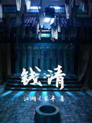 Ǯ��
