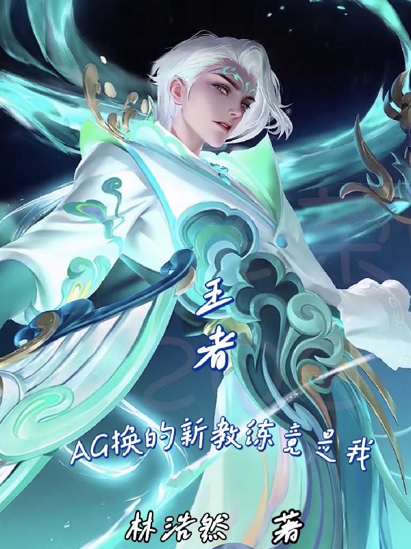 ���ߣ�AG�����½���������