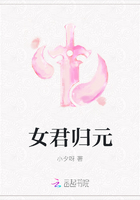 Ů����Ԫ